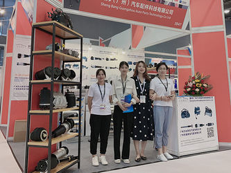 Китай Guangzhou Summer Auto parts Co., Ltd. Профиль компании